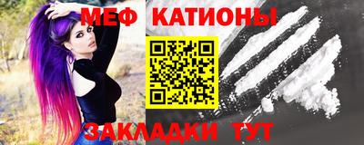 кристаллы Кимры