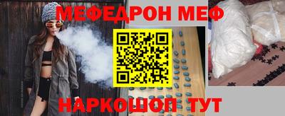 кристаллы Кимры