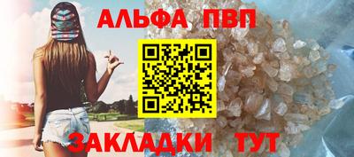 MDMA Кинель