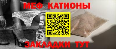 MDMA Кинель