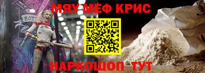 MDMA Кинель