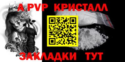 MDMA Кинель