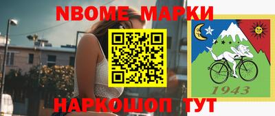 кристаллы Кингисепп