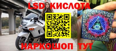 MDMA Кинель