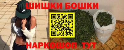 MDMA Кинель