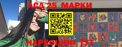 MDMA Кинель
