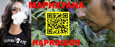 MESCALINE Кандалакша