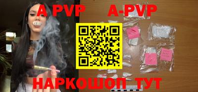 MDMA Кинель
