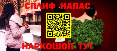 кристаллы Кимры