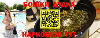 кристаллы Кингисепп
