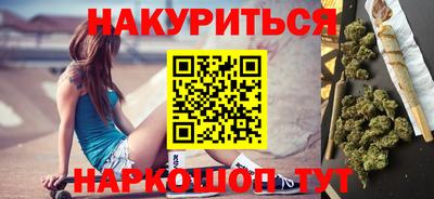 MDMA Кинель