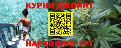 a pvp Канаш