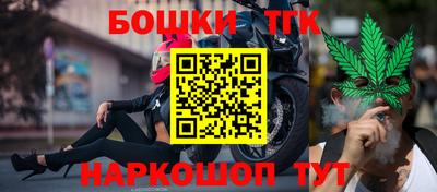 кристаллы Кингисепп