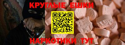 a pvp Канаш