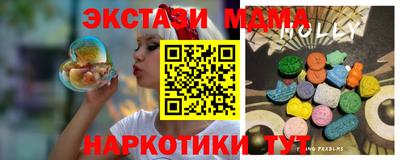 a pvp Канаш
