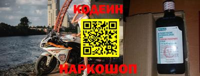 кристаллы Кингисепп