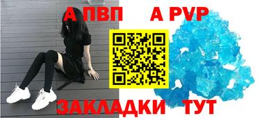 наркотики Камышлов