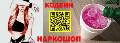 a pvp Канаш