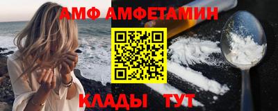 a pvp Канаш