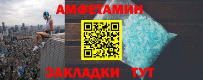 наркотики Камышлов