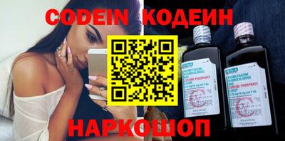 кристаллы Кингисепп