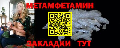 a pvp Канаш