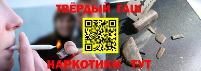 кристаллы Кимры