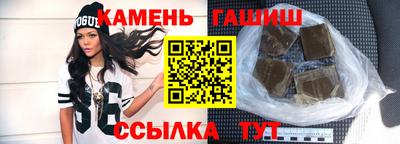 MESCALINE Кандалакша