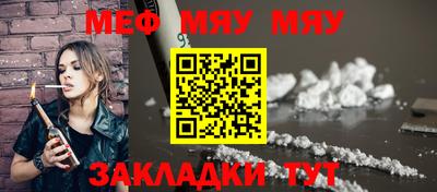 кристаллы Кимры