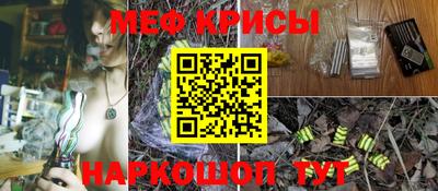 a pvp Канаш